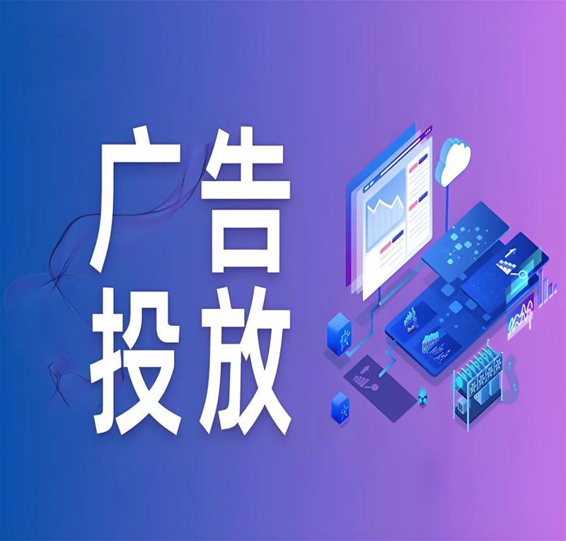 电商代运营：海阳新模式探索