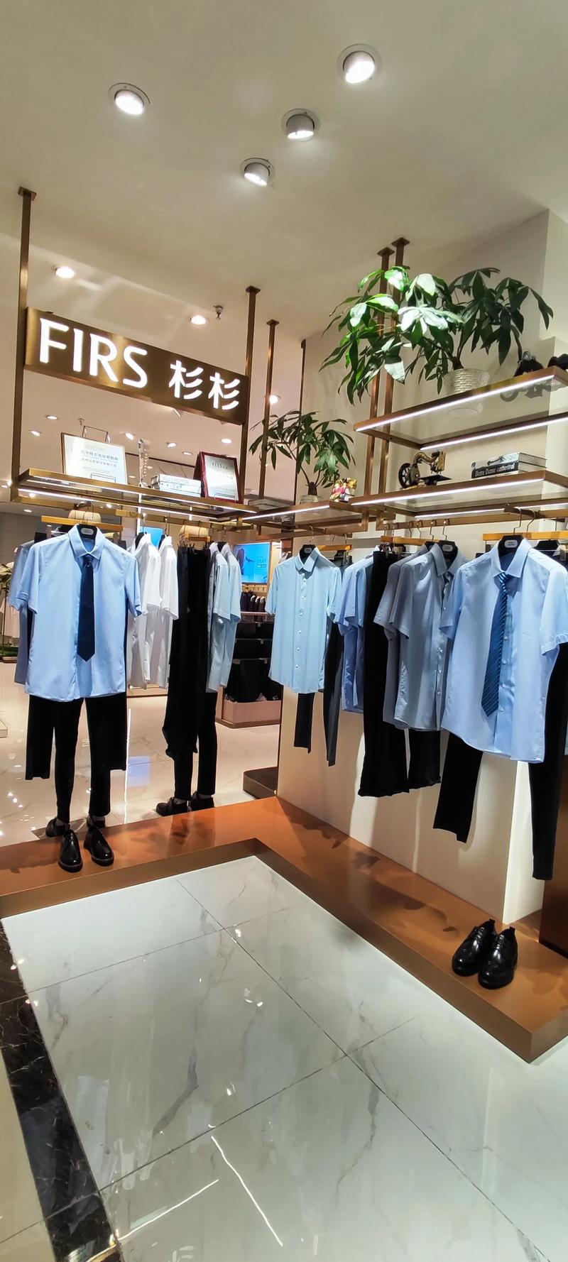产品上架